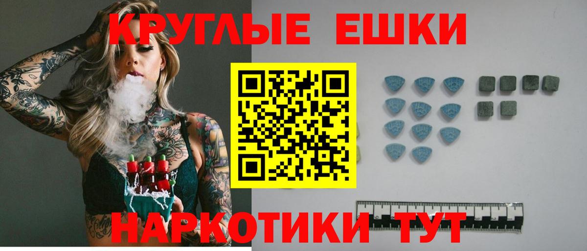 Экстази  ЭКСТАЗИ VHQ  Экстази бентли  Вход с VPN  Азнакаево 