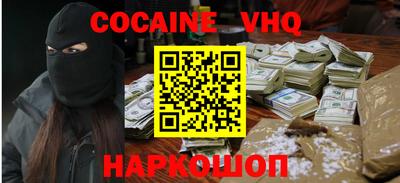 круглые Абинск