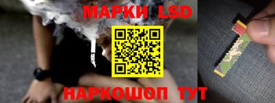 круглые Абинск