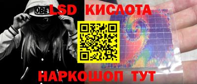 первитин Азнакаево