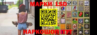 первитин Азнакаево