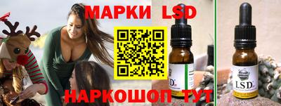 круглые Абинск