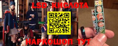 первитин Азнакаево