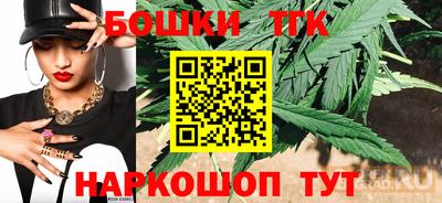 первитин Азнакаево