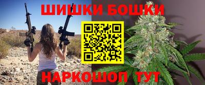 первитин Азнакаево