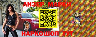 первитин Азнакаево