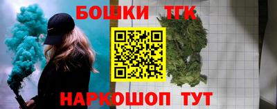 круглые Абинск