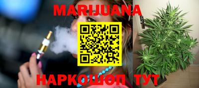 круглые Абинск