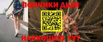 бутик Абакан