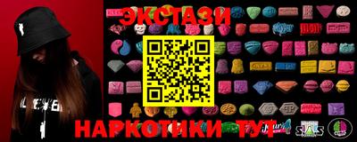 первитин Азнакаево