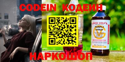 первитин Азнакаево