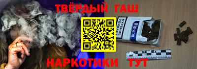 первитин Азнакаево