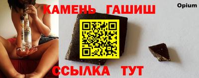 первитин Азнакаево